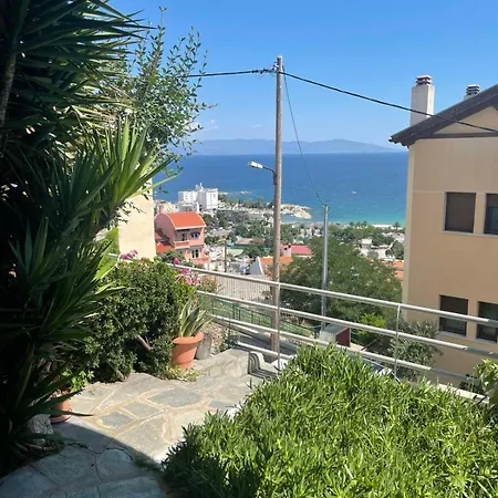 شقة Martha's Cozy